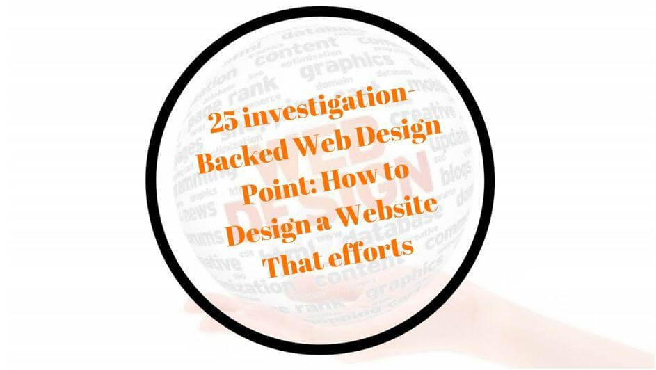 25 WEB DESIGNING TIPS